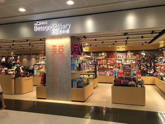 HK Brands - HKTDC Design Gallery